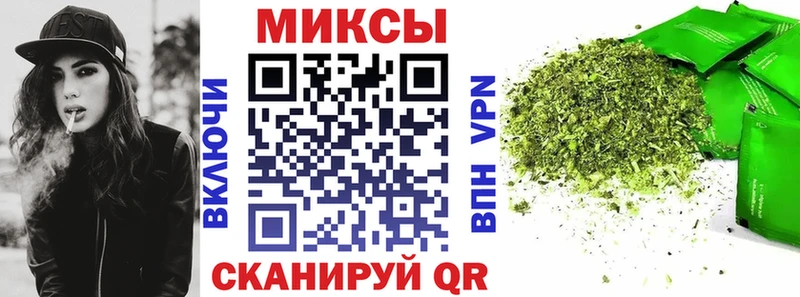 Купить где  Звенигород  Бутират BDO 33% 