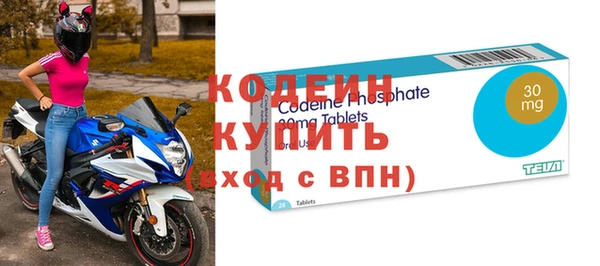 СК Заводоуковск
