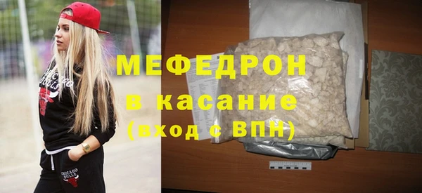 СК Заводоуковск