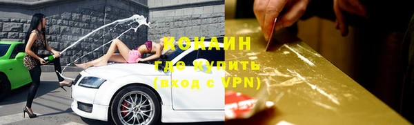 СК Заводоуковск