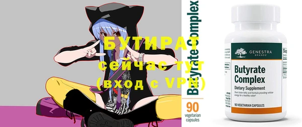 СК Заводоуковск