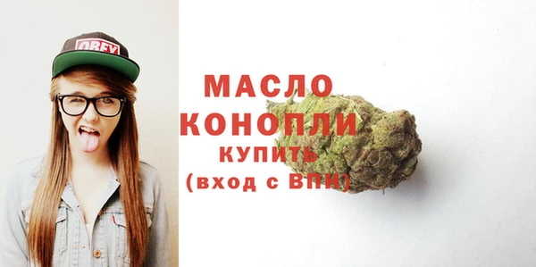СК Заводоуковск