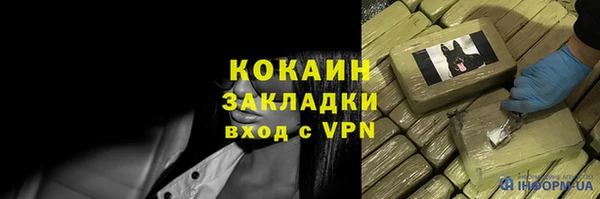 СК Заводоуковск