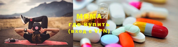 СК Заводоуковск