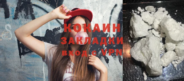 СК Заводоуковск