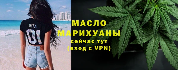 СК Заводоуковск