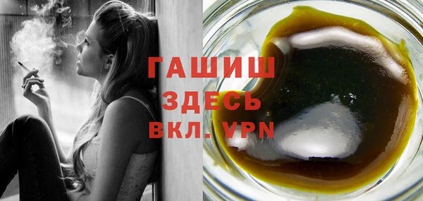 СК Заводоуковск