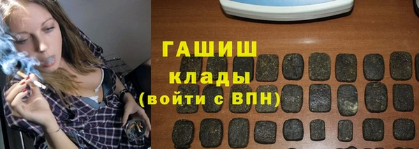 СК Заводоуковск