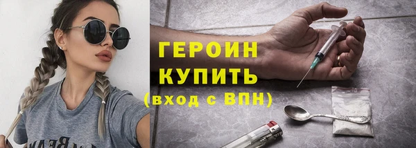 СК Заводоуковск