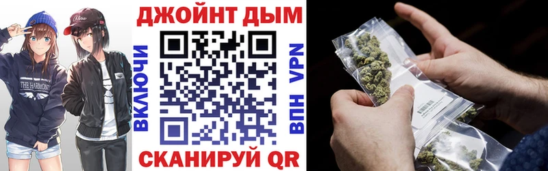 Бошки марихуана SATIVA & INDICA  Купить где  Звенигород 